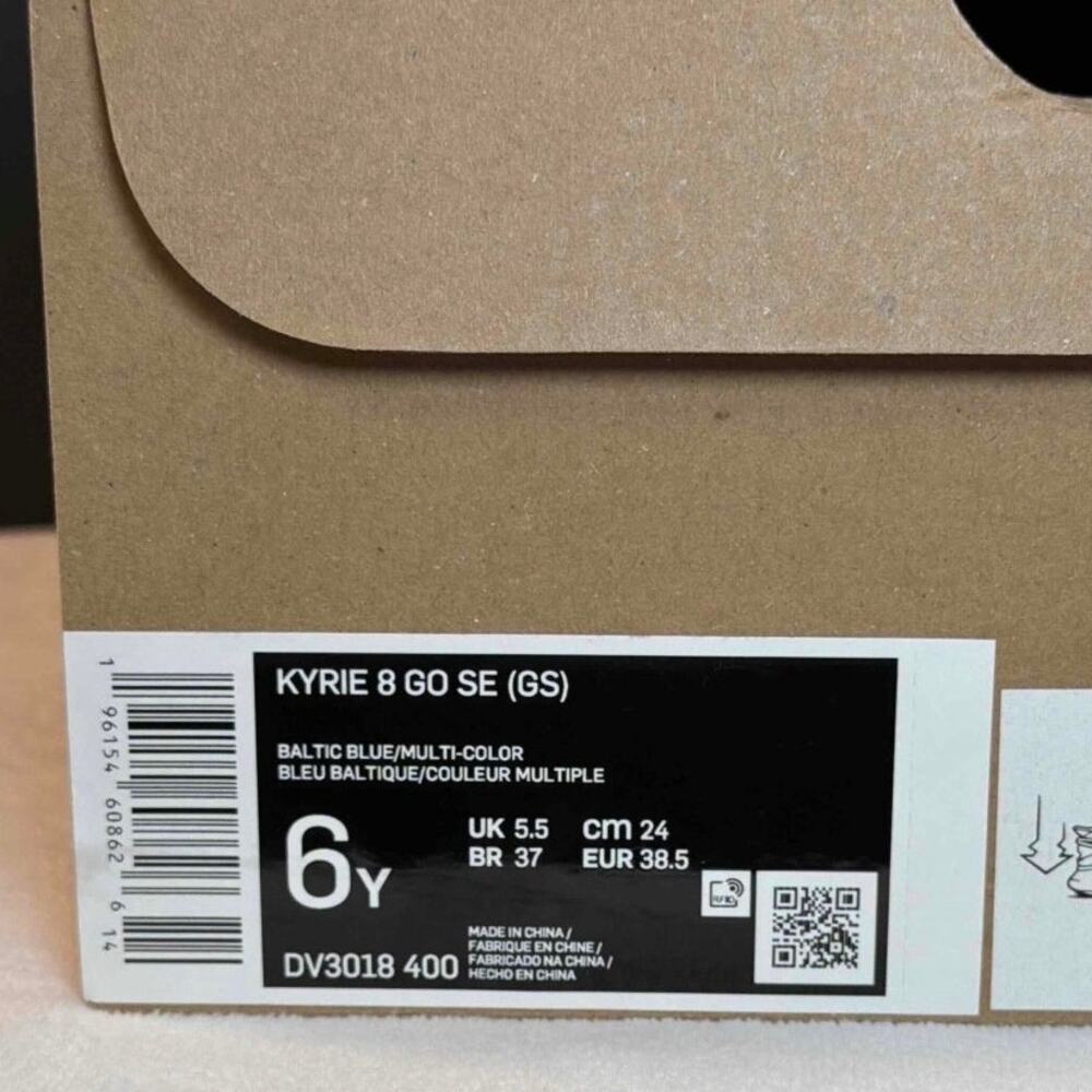 Nike Kyrie 8 GO SE GS “Baltic Blue” Multi-Color – DV3018-400 | 6Y - Picture 6 of 11